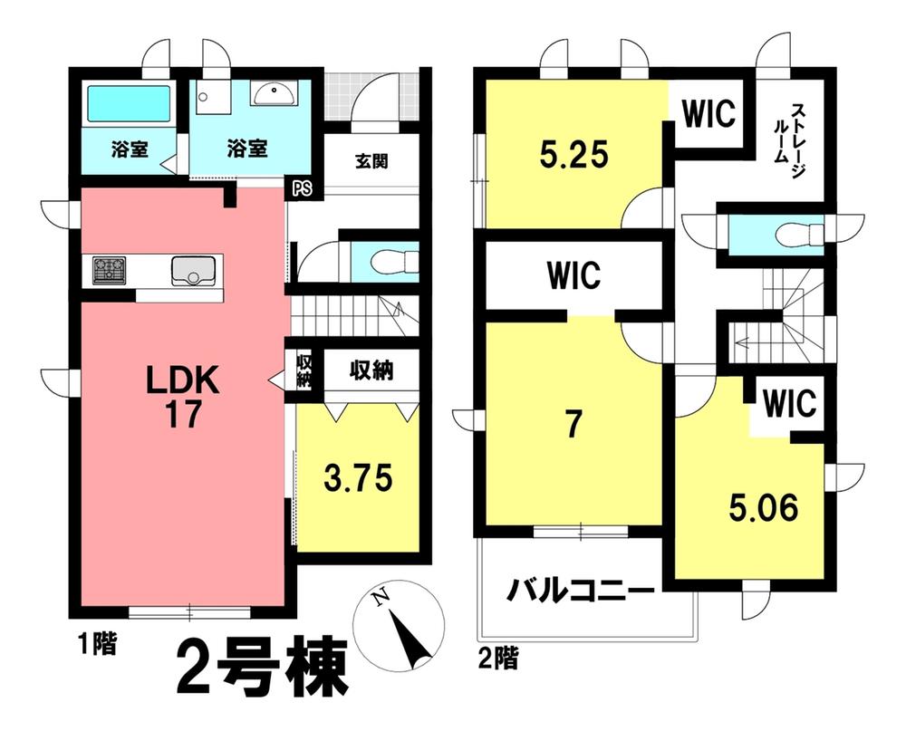 亀崎町１（亀崎駅） 2480万円～2680万円