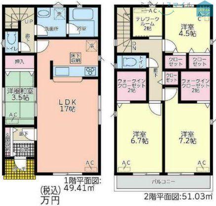 【洋風和室付き・リビング階段・安城東部小学校】安城市東別所町第6全2棟