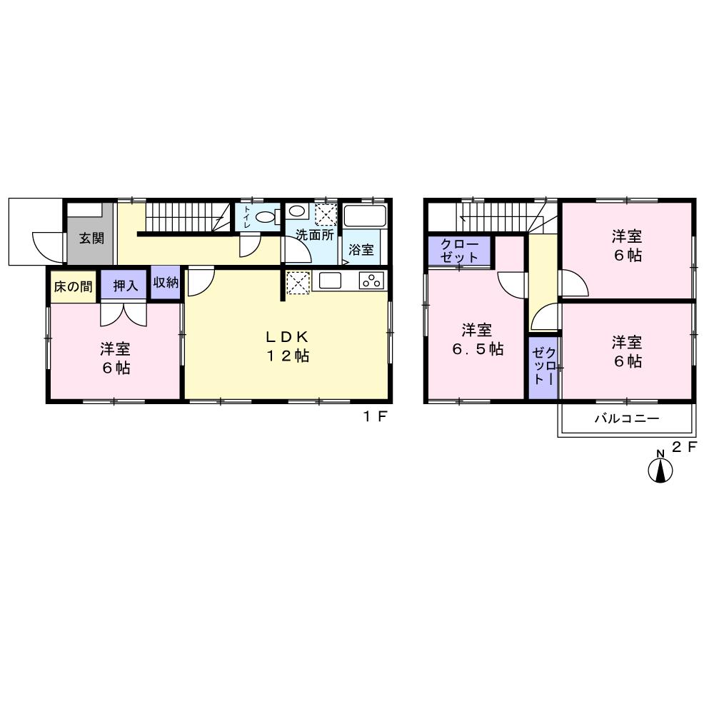 大平町西ケ洞 1280万円