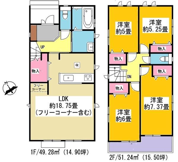 一ツ木町岐路（一ツ木駅） 3890万円