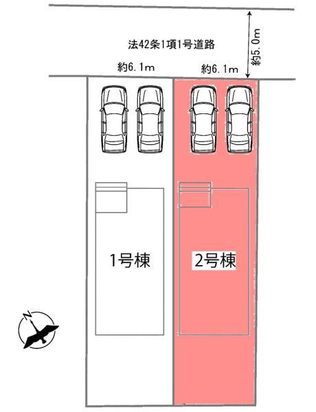 一ツ木町岐路（一ツ木駅） 3890万円