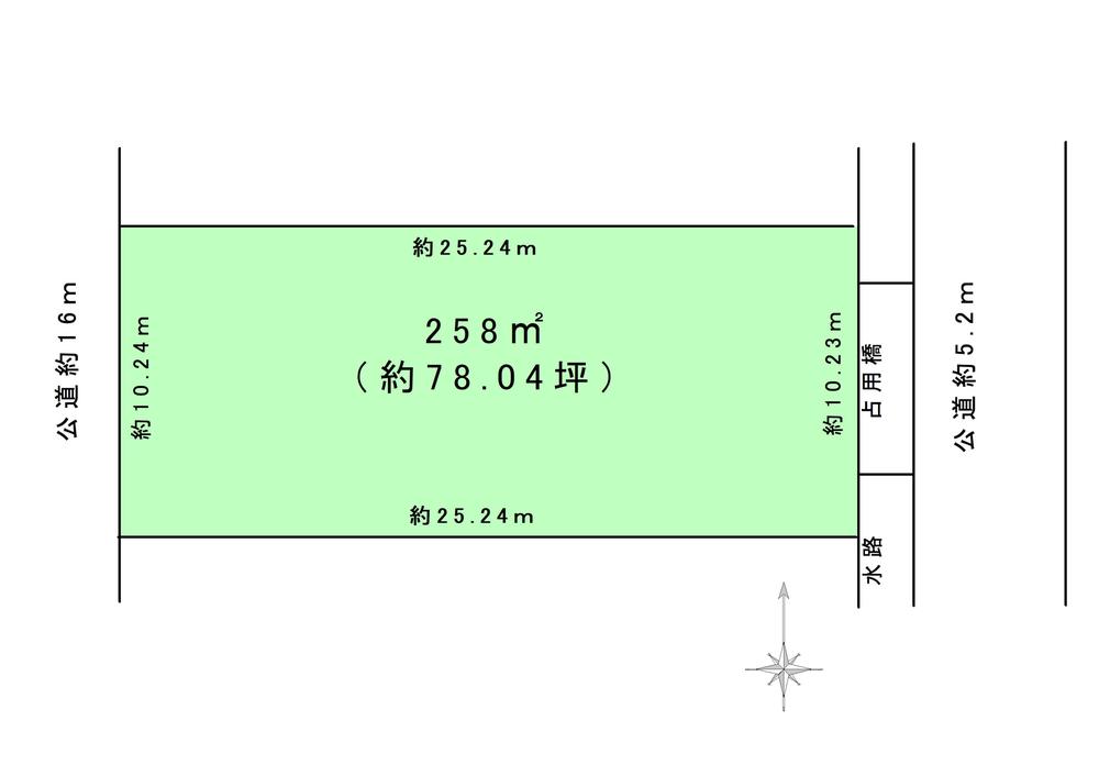 市橋３（西岐阜駅） 2980万円