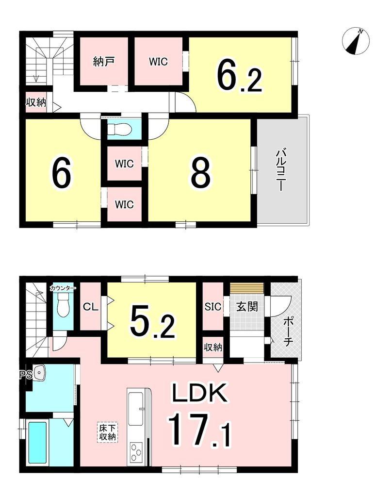 土田（可児川駅） 2998万円