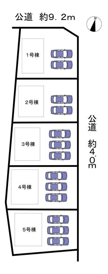 土田（可児川駅） 2998万円