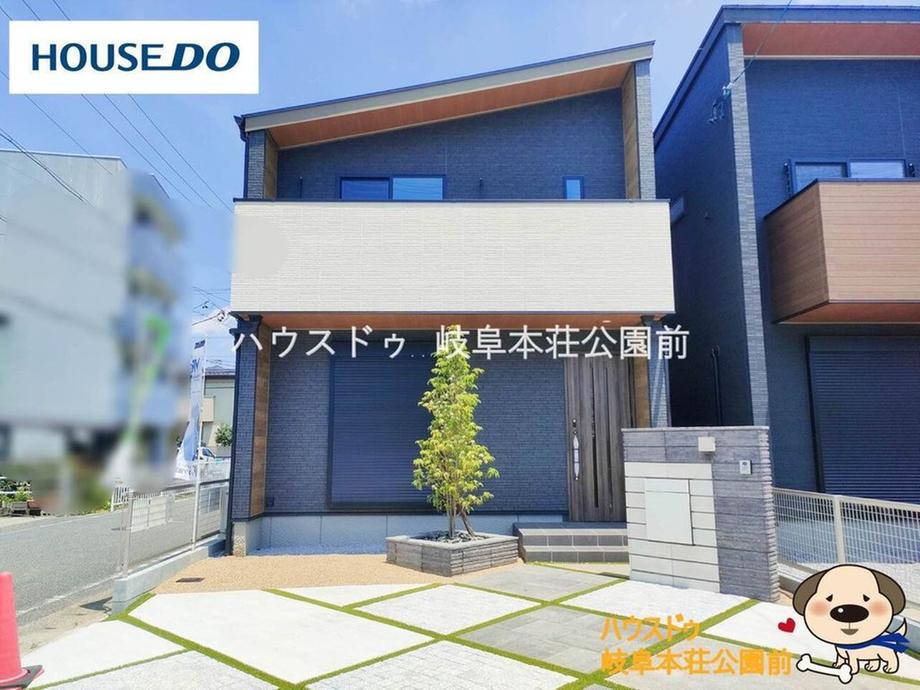 今嶺３（西岐阜駅） 4330万円