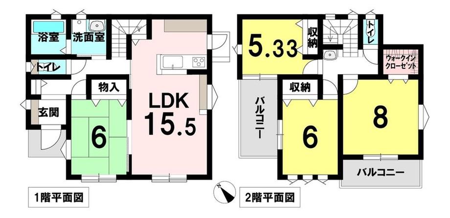 上地町 2690万円