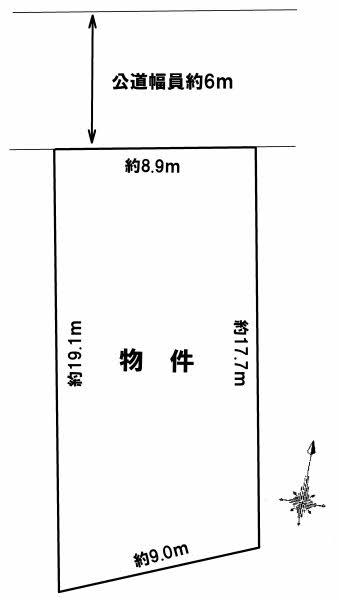 長久手市作田２丁目　土地