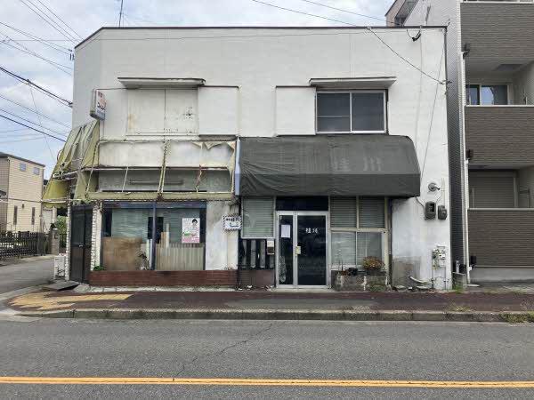 金城町２（黒川駅） 5500万円