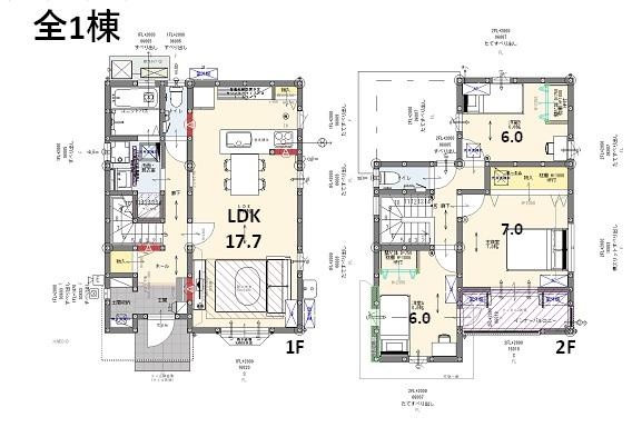 【新和建設】　北名古屋市野崎　新築分譲住宅　全1棟