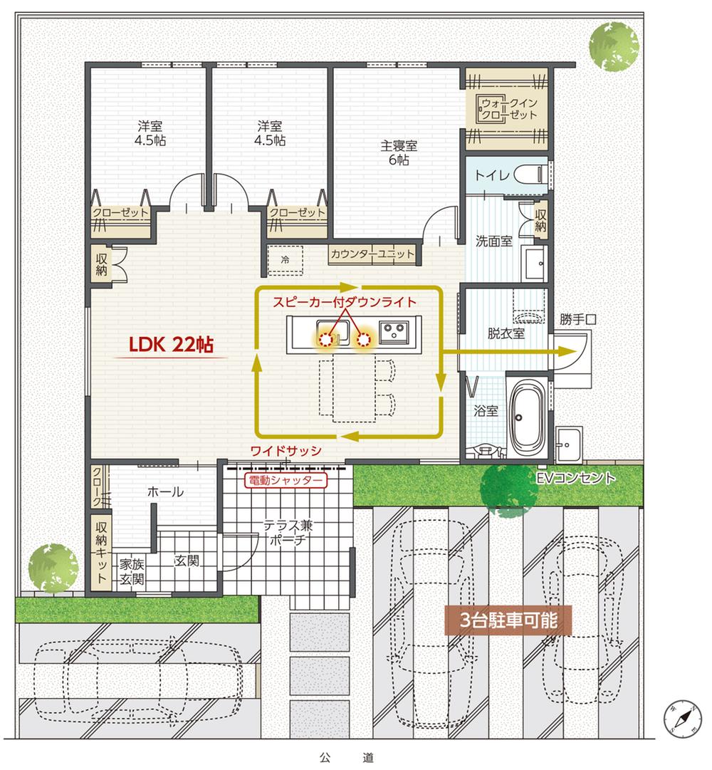 【三重県住宅生協】エネパーク高町　建売分譲