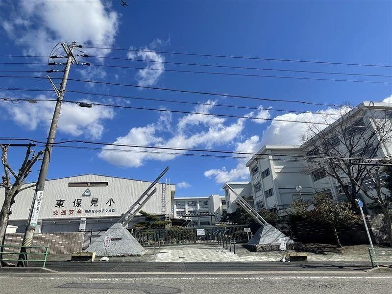 保見団地の中古マンションの詳細情報（愛知県豊田市、物件番号