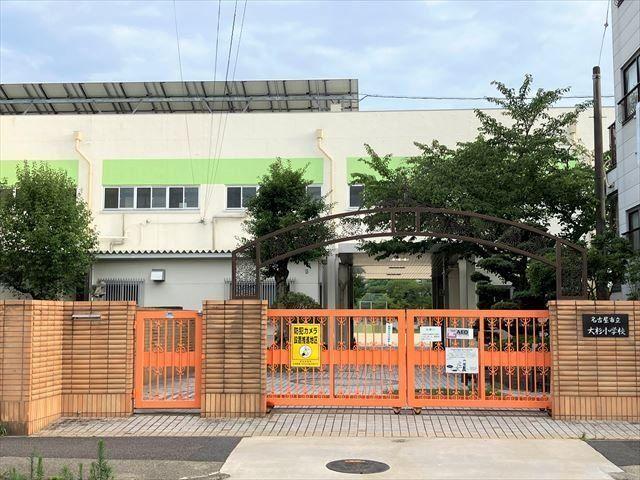 中杉町２（志賀本通駅） 2580万円