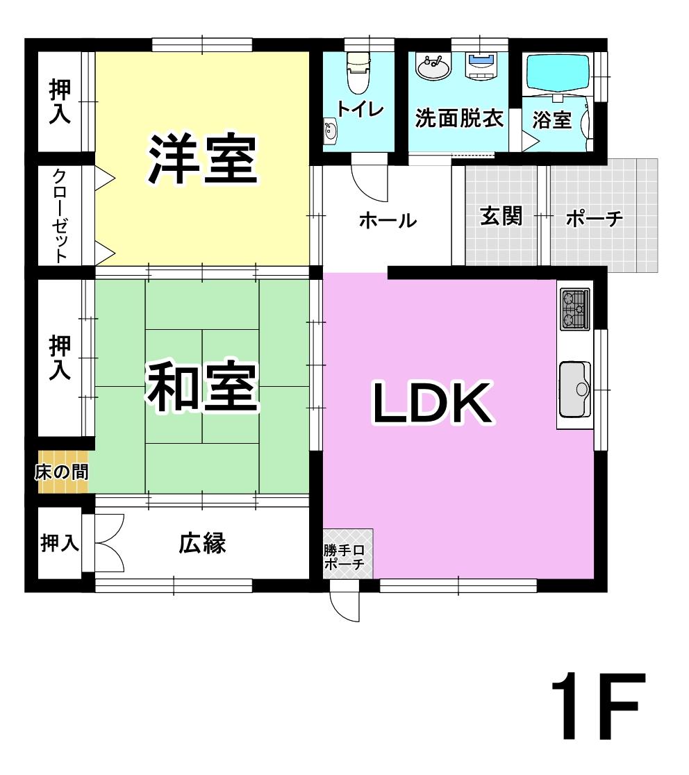 大字丈六道（広神戸駅） 1300万円