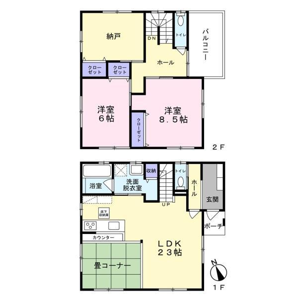 池田 3380万円