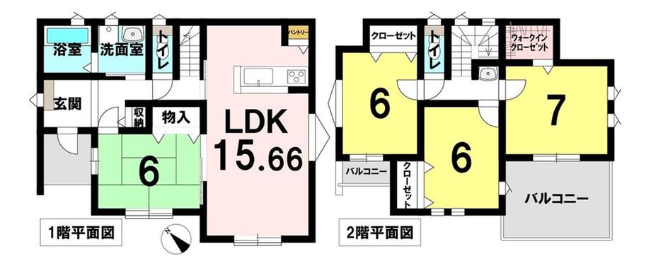 上地町 2490万円