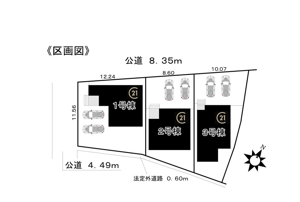 一宮市木曽川町第1　新築分譲住宅　全3棟