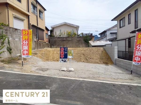 山手町（水野駅） 1480万円