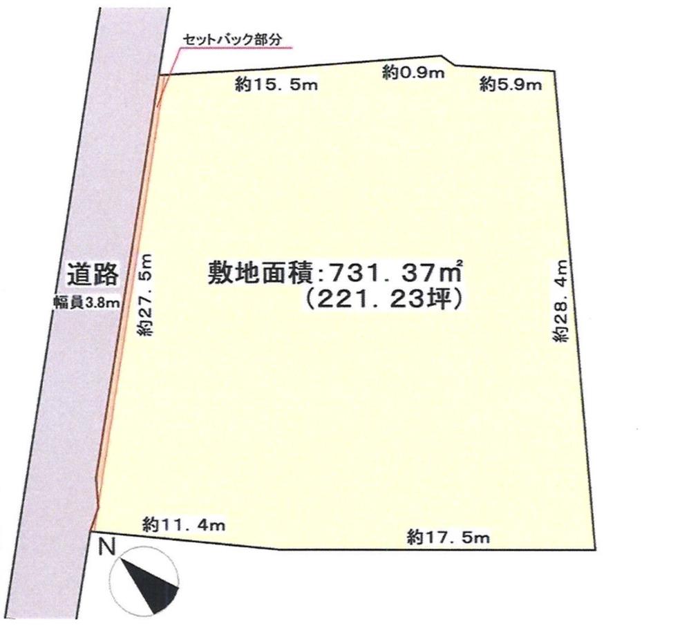 中庄町 980万円