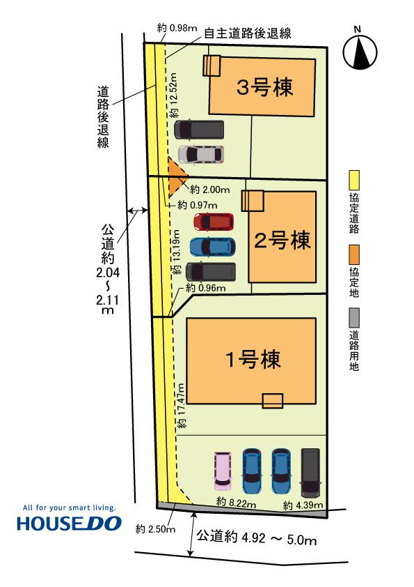 梅須賀町東切（奥田駅） 2390万円～2690万円