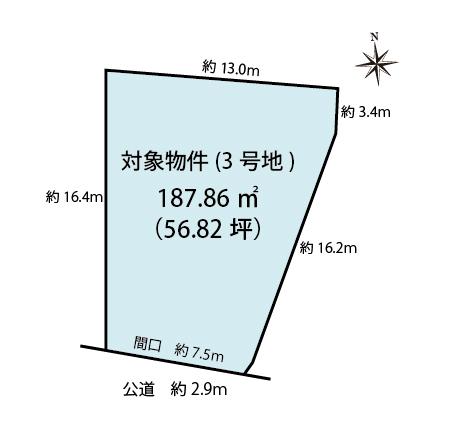 楠味鋺３（味鋺駅） 2398万円