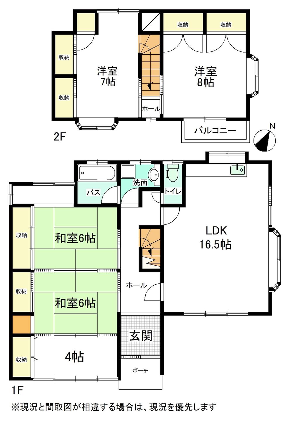 大矢知町（近鉄富田駅） 1400万円