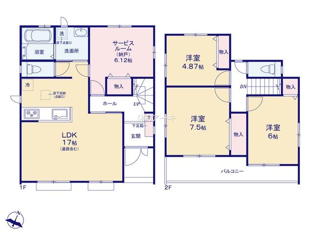 一ツ木町６（一ツ木駅） 3990万円～4390万円