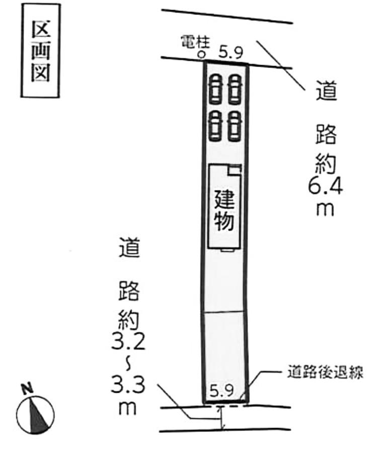 萩原町萩原字下町（萩原駅） 2990万円