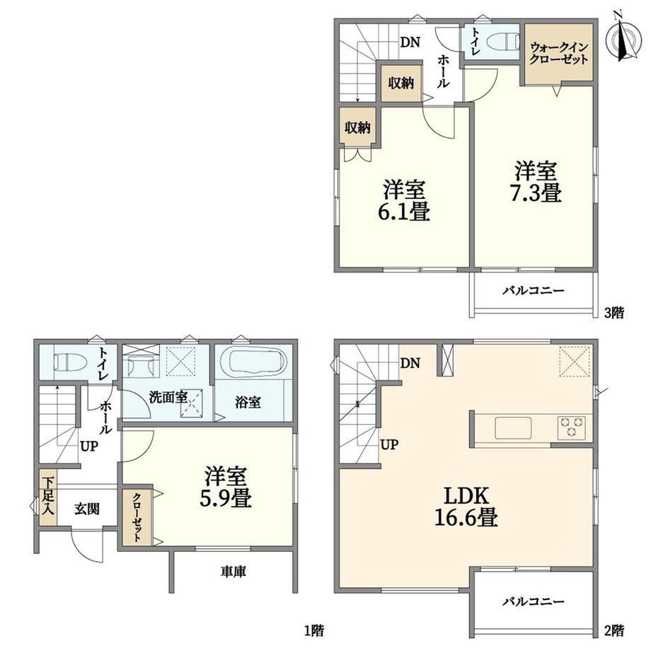 一番１（熱田神宮西駅） 3380万円