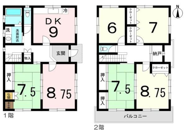 大留町１（神領駅） 2580万円