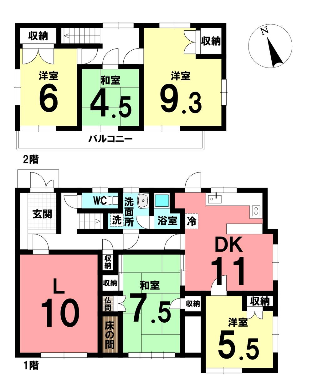 尾平町（伊勢松本駅） 980万円