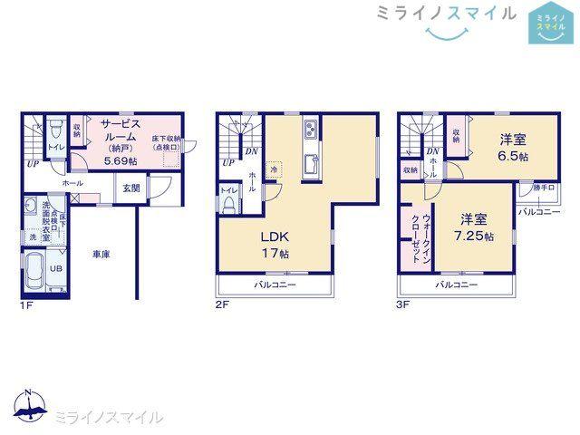 【ビルトインガレージ・南向き・連尺小学校】岡崎第250八帖北町　全1棟