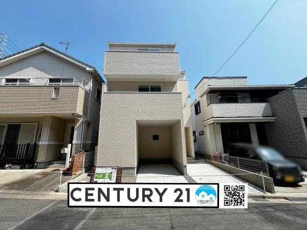 八帖北町（中岡崎駅） 2780万円