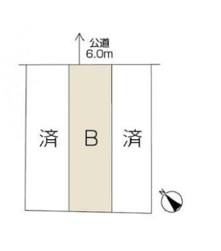 東海市名和駅南　 新築分譲住宅　全3棟