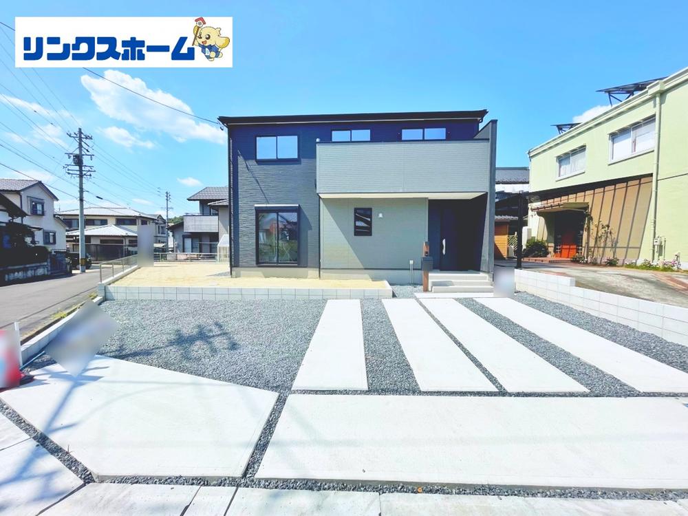 緑ケ丘４（下切駅） 2480万円