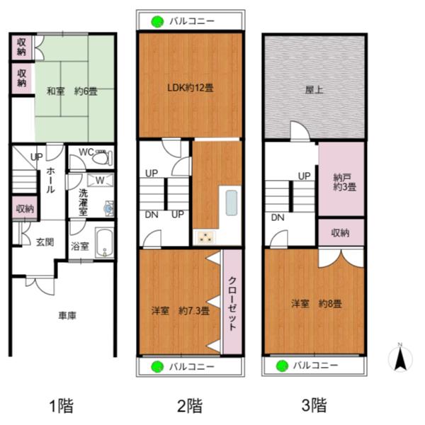 3LDK　３冊おまとめ SUUMO】3K/3DK/3LDKで探す福岡市の新築一戸建て・分譲住宅