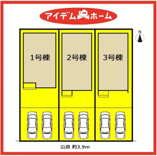 大字長牧字中道（甚目寺駅） 2880万円