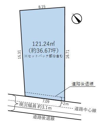 中園町字宮前（矢作橋駅） 1750万円