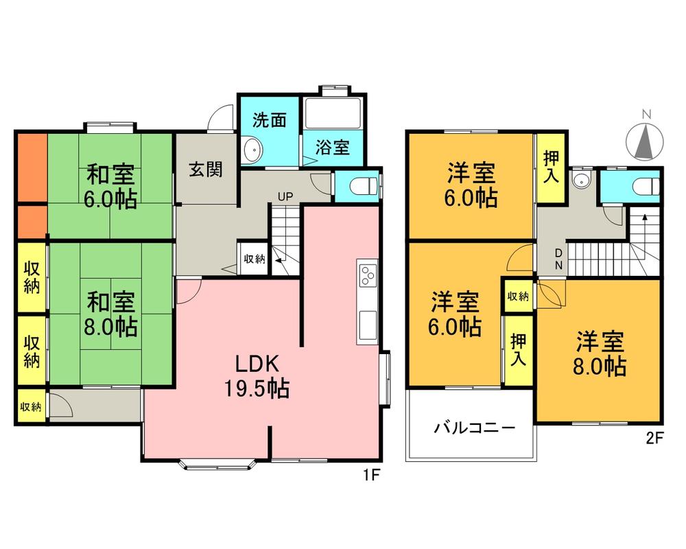 篠原町（高塚駅） 1200万円