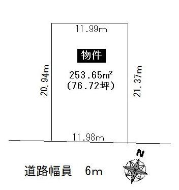 大字上志段味字大塚（高蔵寺駅） 3989万円