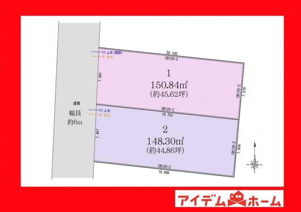 西別所町観音（宇頭駅） 2100万円・5000万円