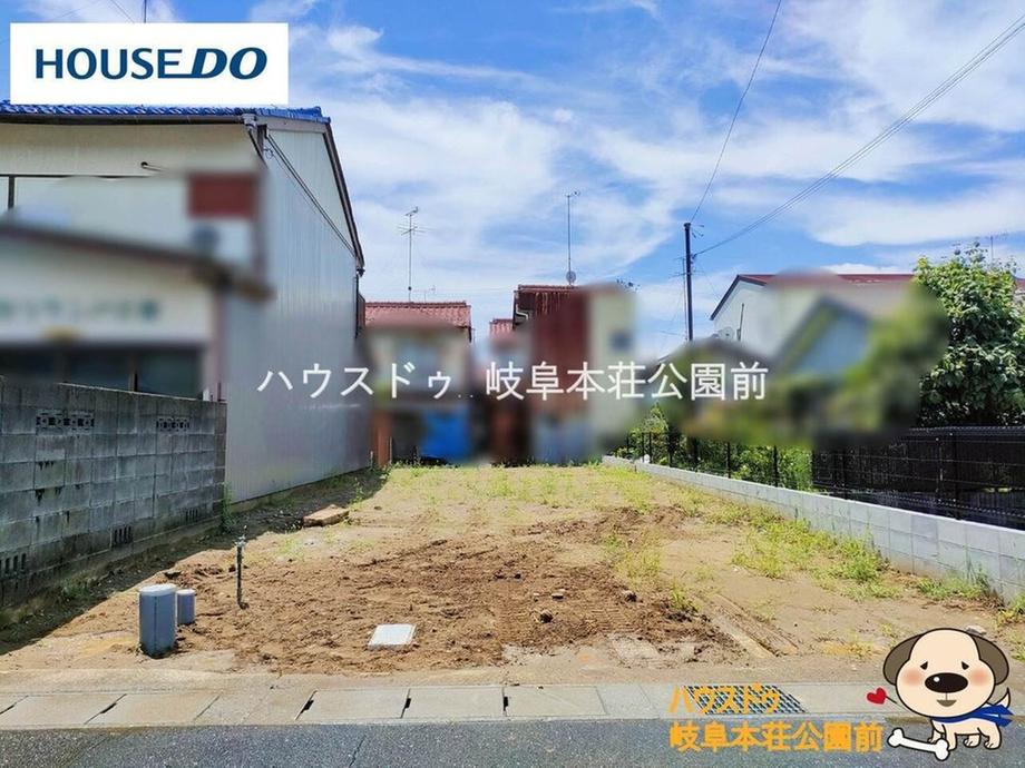 日光町２ 2380万円