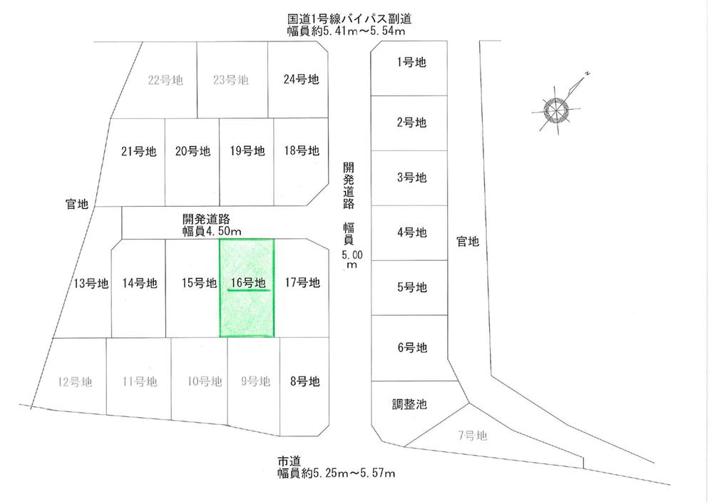 【中古】 近世村落の形成 伊豆・東駿河にみる土地政策/同成社/高橋廣明 61dNviX3itL._UF350,350_QL50_.jpg