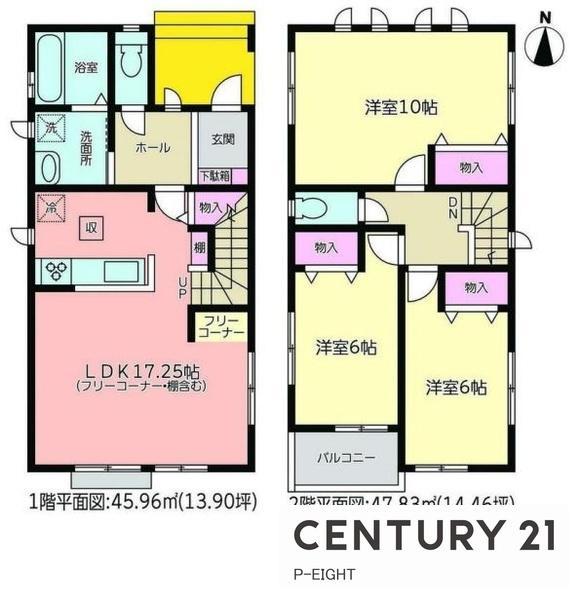 廻間３（新清洲駅） 2790万円