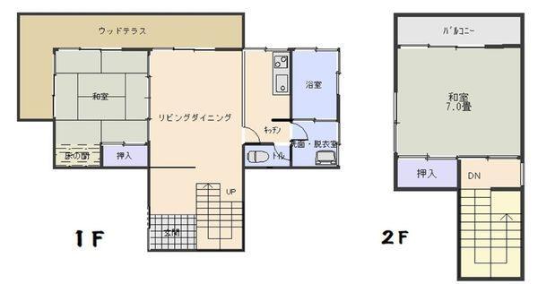 赤沢 1780万円