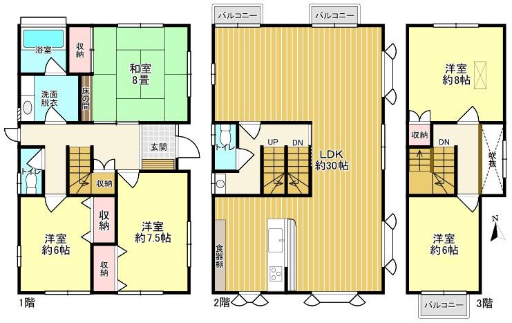 宇佐美グリーンヒル別荘地 2800万円