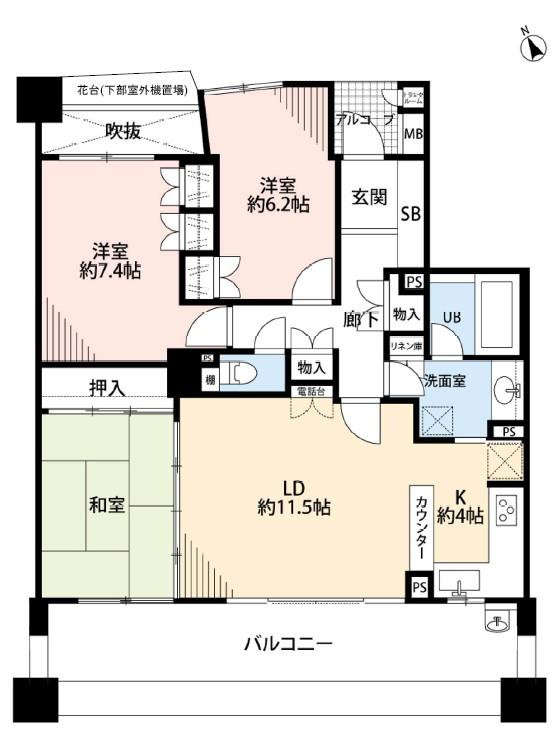 藤和八事緑ヶ岡ホームズ