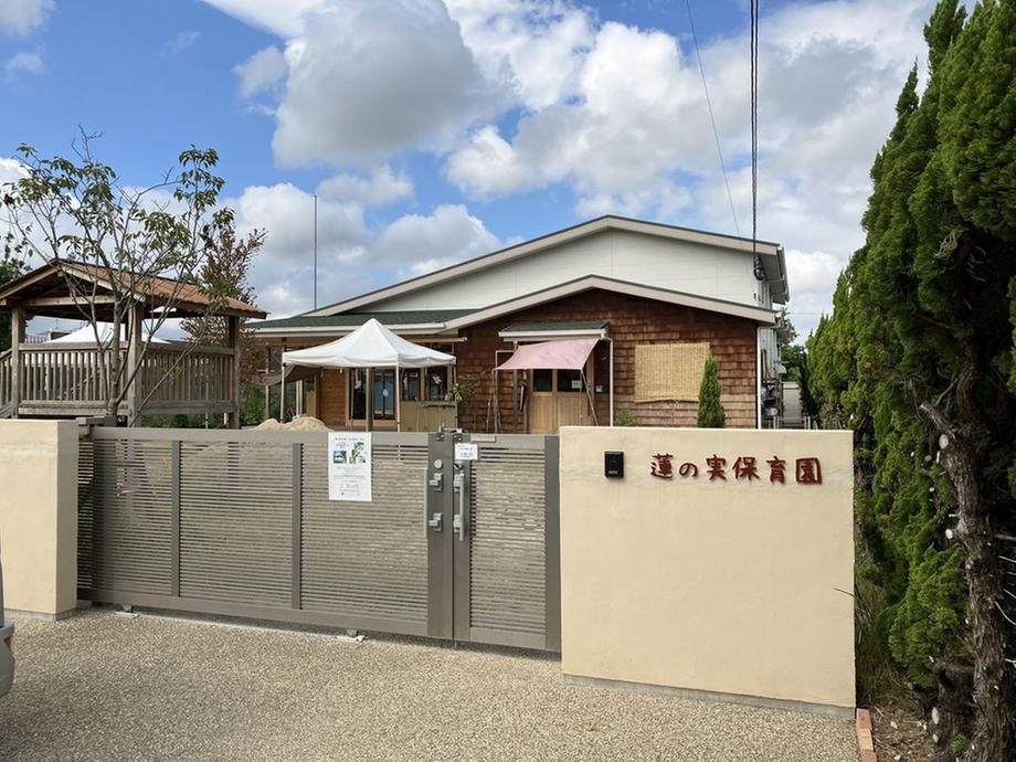detached 愛知県岡崎市上地町字下屋敷