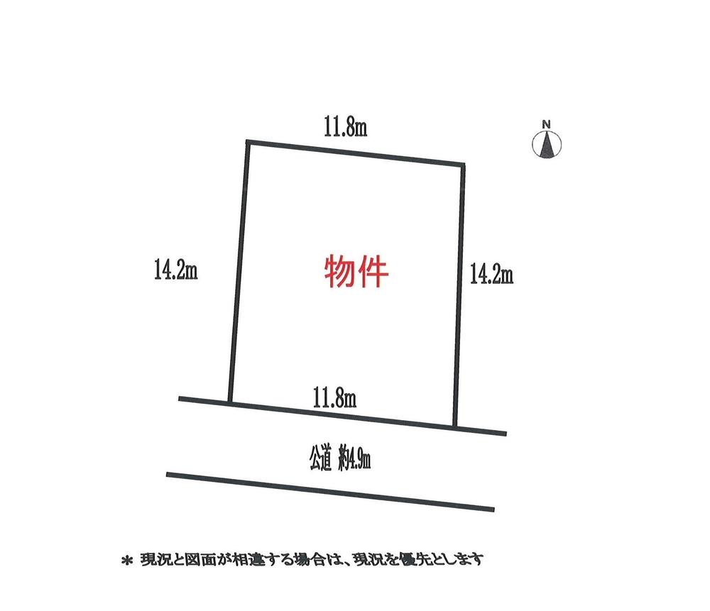 窯町（尾張瀬戸駅） 1200万円