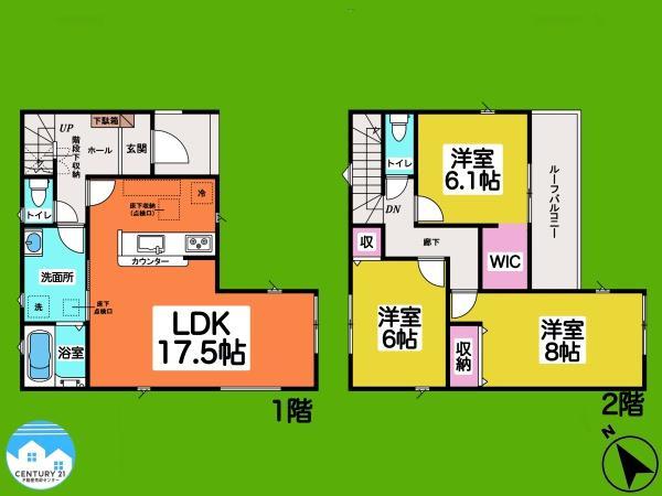 福岡町字新町 2850万円