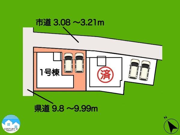 福岡町字新町 2850万円